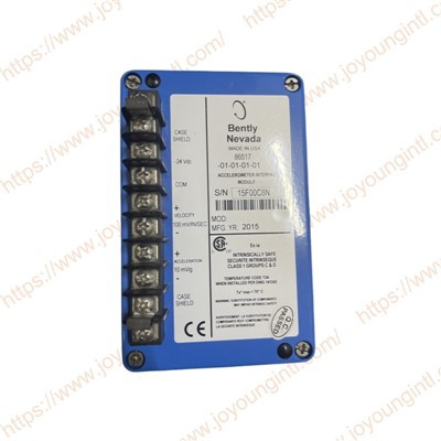 86517-01-01-01-01 Module d'interface accéléromètre
